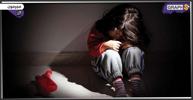 اغتصاب طفلة في المغرب
