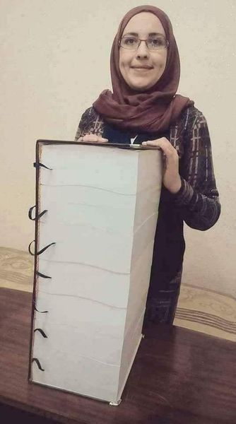 أطول كتاب بالعالم