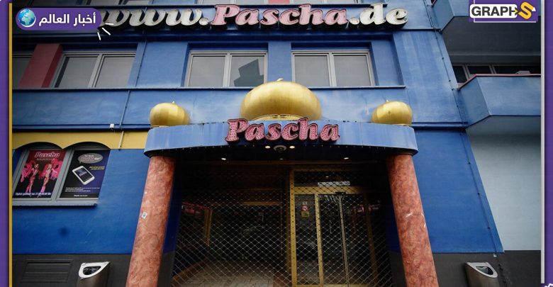 باشا pascha