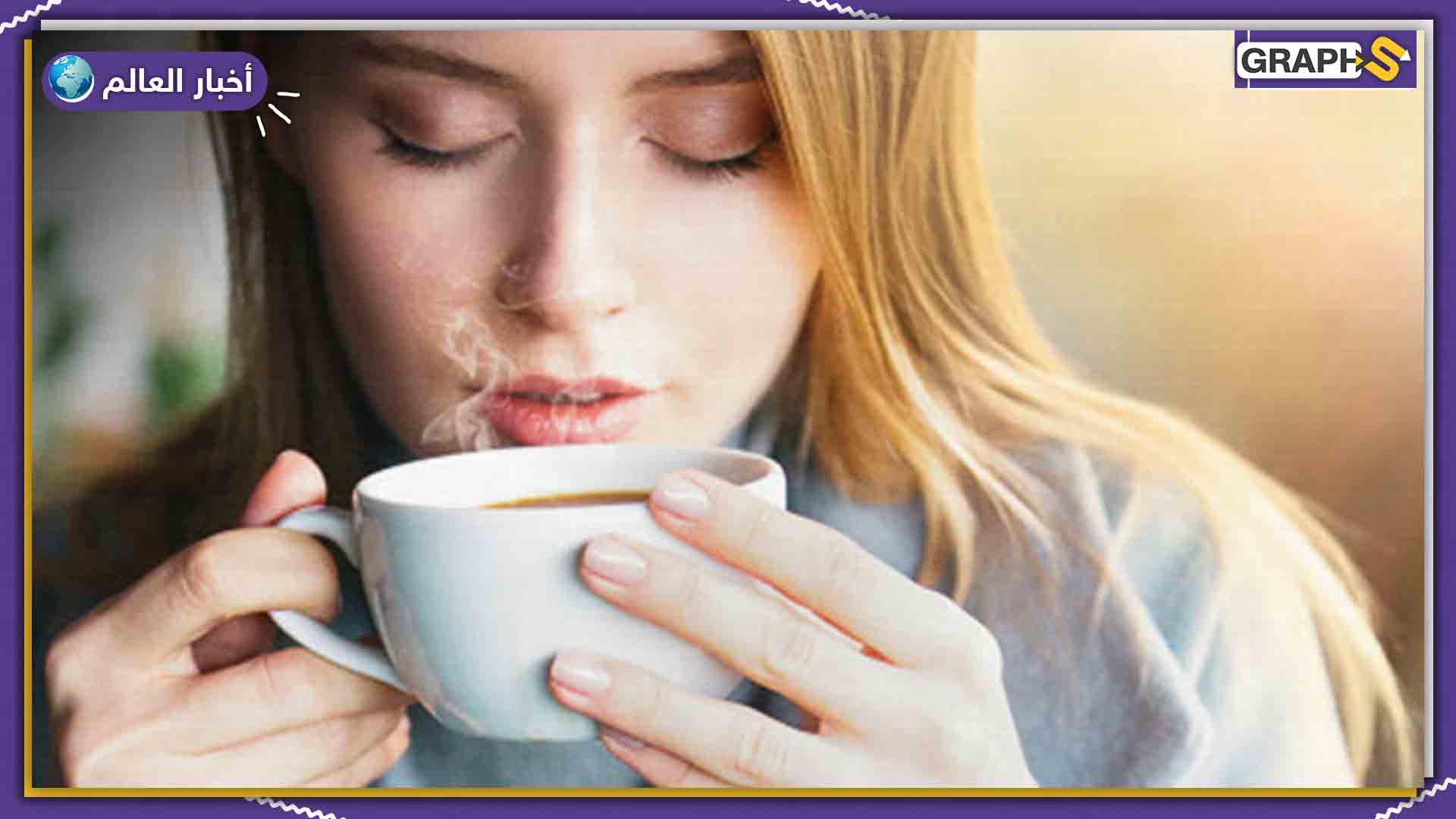 أكثر 15 جنسية استهلاكا للقهوة في العالم