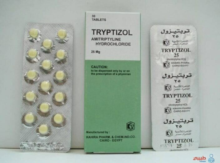 دواء tryptizol