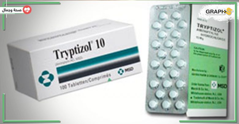 دواء tryptizol