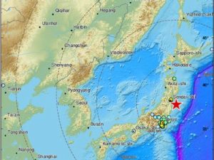 زلزال مدمر يضرب فوكوشيما اليابانية
