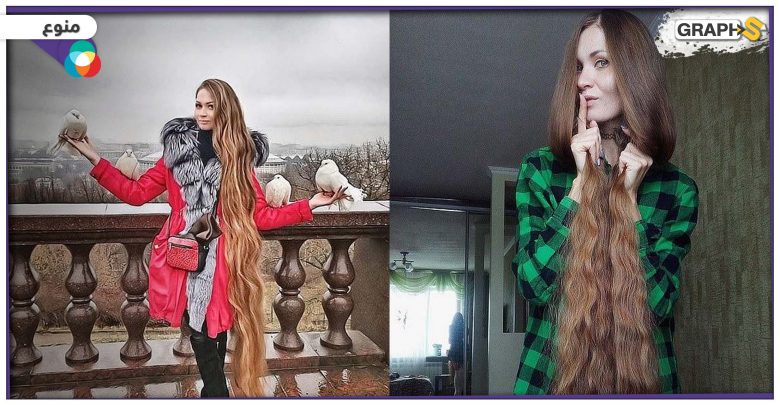 أطول شعر فتاة في روسيا