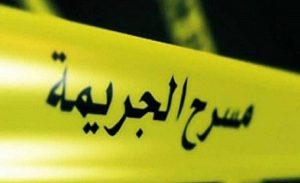 مصرية تقتل زوجها وزوجة عشيقها