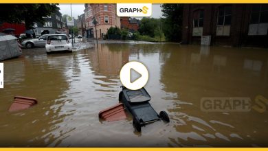 فيضانات عارمة في ألمانيا