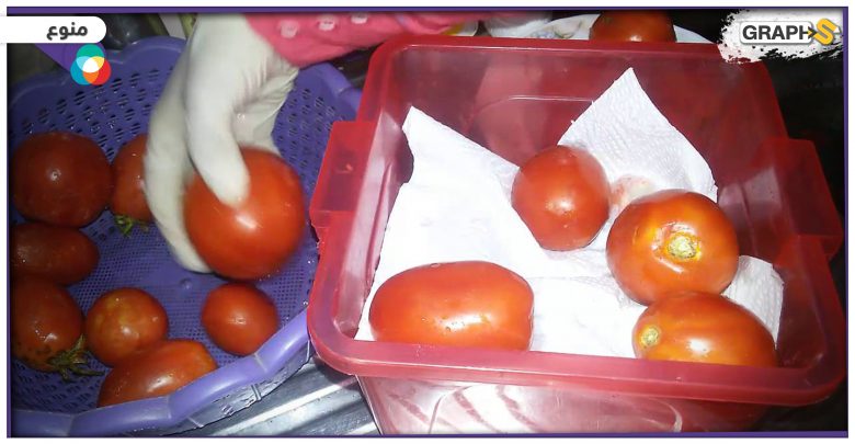 تخزين الطماطم