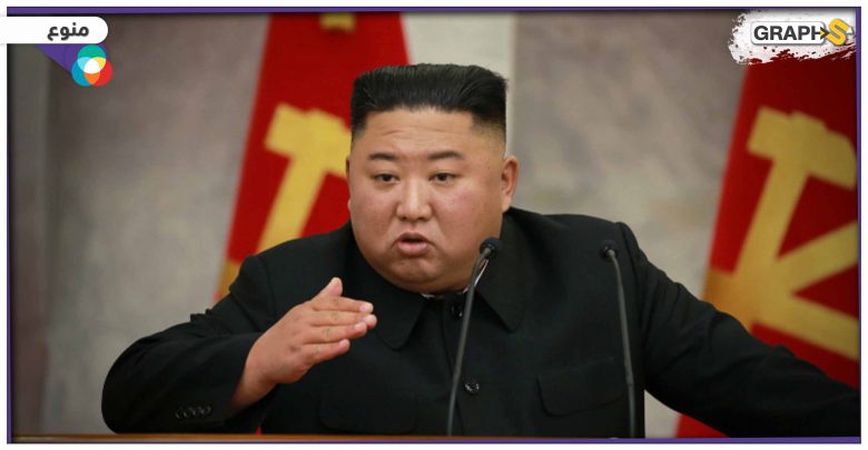 بأمر من زعيم البلاد.. معاقبة هذه الفئة من الناس في حال سُمع صوت "الشخير" منهم في كوريا الشمالية