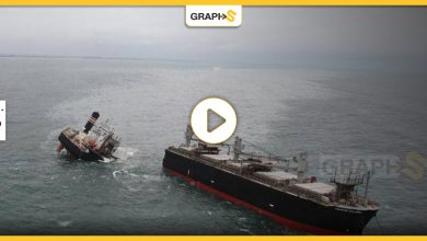 بالفيديو|| لحظة انشطار السفينة العملاقة البنمية "كريمسون بولاريس" وغرقها قبالة الشواطئ اليابانية