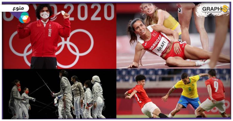 "حصاد العرب في أولمبياد طوكيو2020" 18 ميدالية ورقم قياسي جديد لمسيرة العرب في الأولمبياد
