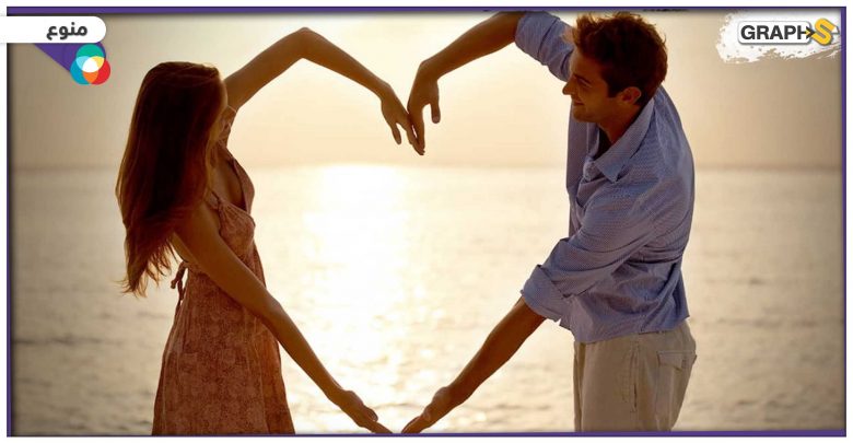 "الحياة الزوجية السعيدة".. نصائح بسيطة تجعل حياتنا مع الشريك أكثر سعادة