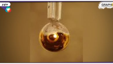 علماء يحولون الماء إلى معدن ذهبي اللون