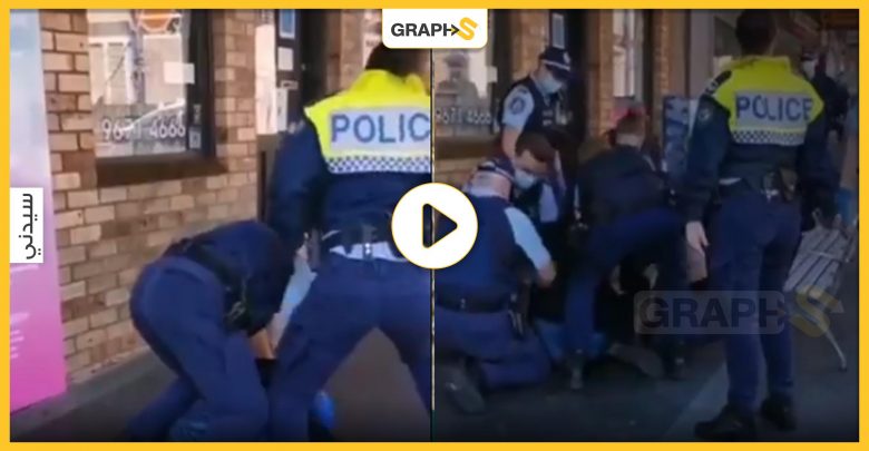 الشرطة في سدني الأسترالية تعتدي على فتاة بشكل عنيف وسط العامة رغم صراخها "أعاني من إعاقة" -فيديو