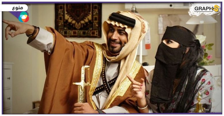 بالفيديو|| فتيات سعوديات يرقصن بـ "الثوب المردون" الزي التراثي لنجد.. ماذا تعرف عنه؟