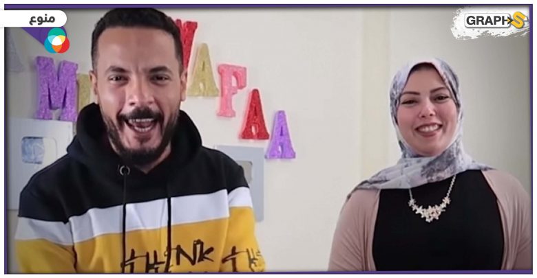 صاحبان قناة "حمدي ووفاء"..يوتيوبر مصري وزوجته يكشفان حجم أرباحهما الشهرية من يوتيوب