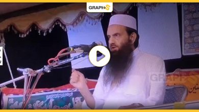 بالفيديو|| لحظة خروج الروح لداعية باكستاني أثناء إلقائه محاضرة عن الصحابة .. وإحدى المتابعات "يازين حسن الخاتمة"