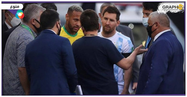في واقعة تاريخية.. إيقاف مباراة البرازيل والأرجنتين.. وميسي يرد بغضب “العالم كله يتفرج علينا"- (فيديو وصور)