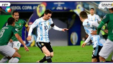 في مشهد طريف.. "الجميع يبحث عن الكرة" في مباراة الأرجنتين وبوليفيا...و ميسي يخطف الأضواء بتسجيله "هاتريك"- (فيديو وصور)