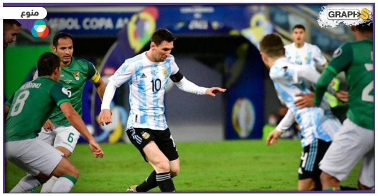 في مشهد طريف.. "الجميع يبحث عن الكرة" في مباراة الأرجنتين وبوليفيا...و ميسي يخطف الأضواء بتسجيله "هاتريك"- (فيديو وصور)
