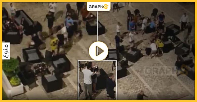 بالفيديو|| اندلاع شجار عنيف داخل فندق تركي بين سائح روسي وآخر بريطاني بسبب فتاة