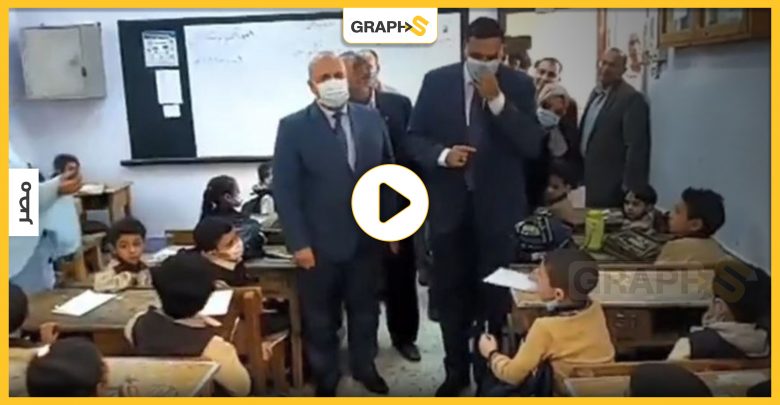 بالفيديو|| مصر: واقعة "صغير الدقهلية" مع مسؤول كبير في أول أيام الدراسة.. ووالده يوضح سبب تصرفه الغريب