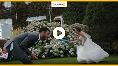 بالفيديو|| لعبةٌ بين العروسين في يوم الزفاف تتحول إلى مصيبة.. أصابت عريسها بمنطقةٍ حساسة
