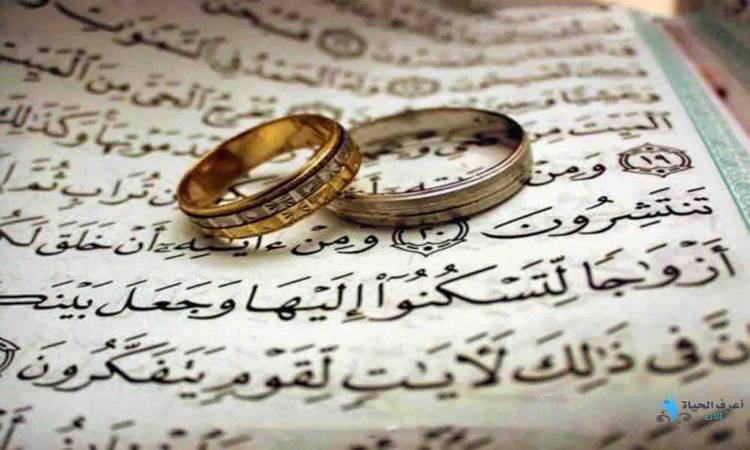 في مصر: قانون جديدة السجن بحق الزوج والمأذون بحال إتمام الزواج الثاني بهذه الطريقة