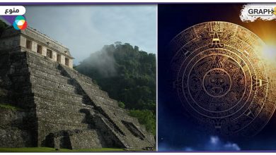دراسة جديدة تكشف عن بقايا "تكنولوجيا متقدمة" لدى حضارة "المايا".. فاجأت العلماء بمدى تطورها المذهل