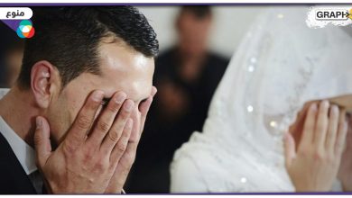 مصر: وفاة عروس بعد زفافها بنصف ساعة.. ووالدها: "نعمة ماتت بزينة الفرح"