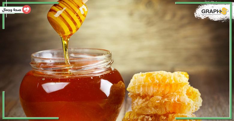 خطأ شائع عند تناول العسل