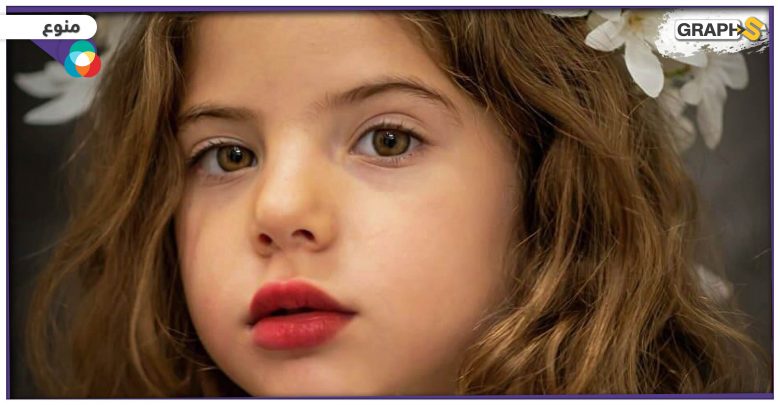 الفتاة الصغيرة ناي الفلسطينية