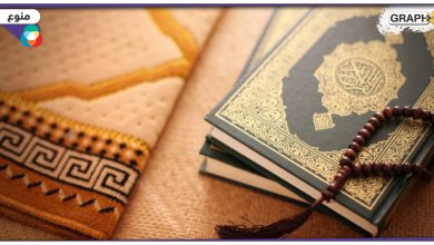 وزير الأوقاف المصري يكشف سبب ترجمة القرآن للغة العبرية