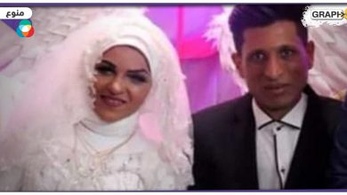 مصر: مأساة "بسمة".. شقيقها طردها لدار مشردين وزوجها أنهى حياتها بطريقة مروعة أثناء "العلاقة الحميمة"