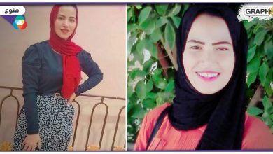 مصر: بعد هاشتاج "حق هايدي".. القصة الكاملة لوفاة "فتاة كفر شكر" ومفاجآت جديدة في أقوال المتهمين الأربعة