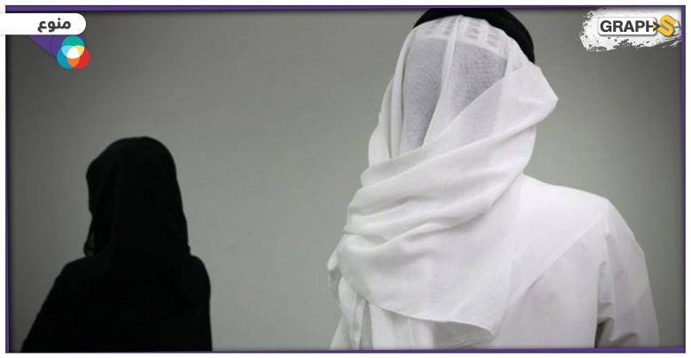 واقعة غريبة في السعودية... عروس خلعت زوجها في شهر العسل لسببٍ لايُصدق