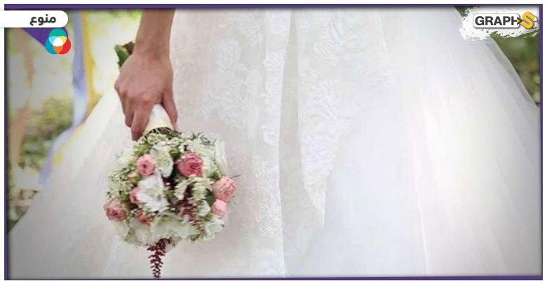 مصر: بعد 24 ساعة من زفافها.. التحريات تكشف سر قفز عروس من الطابق الثالث