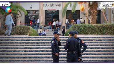 "فضيحة أخلاقية" تهز المغرب.. والمتهمون عدة أساتذة جامعيون "آخر التطورات"
