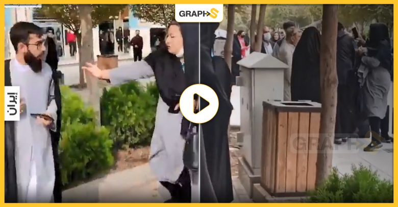 واقعة مثيرة تجتاح مواقع التواصل بين امرأة ورجل دين إيراني