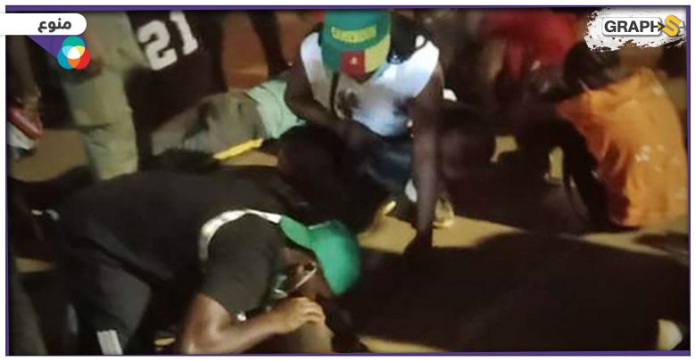 عشرات الضحايا والمصابين في تدافع أمام ملعب كرة قدم في الكاميرون- فيديو