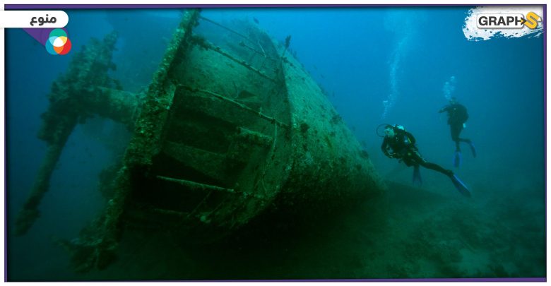شاهد: العثور على كنز باهظ الثمن داخل حطام سفينة غرقت منذ 120 عاماً