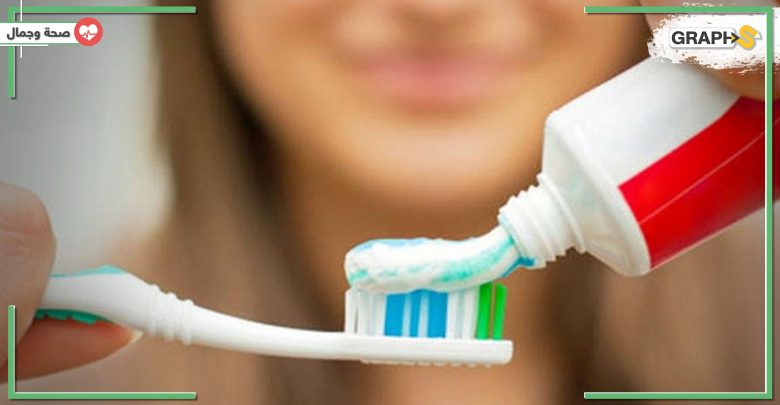 دراسة أمريكية جديدة تكشف عن وجود أضرار من معجون الأسنان