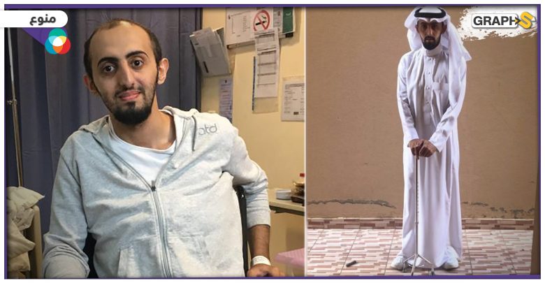 شاب سعودي يروي قصة وفاته ومن ثم عودته للحياة.. وتحديه "للإعاقة" بعدما "تعرض للشلل وتوفقت وظائفه الحيوية"