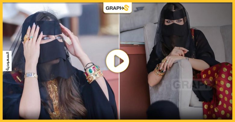إطلالات مثيرة غير معتادة لنساء السعودية بمهرجان الإبل.. و"وذ نكهة" تجاوزت المحظور وأشعلت الأجواء
