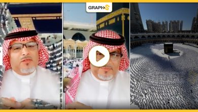 طيار سعودي يكشف عن أسباب منع الطيران في سماء مكة المكرمة