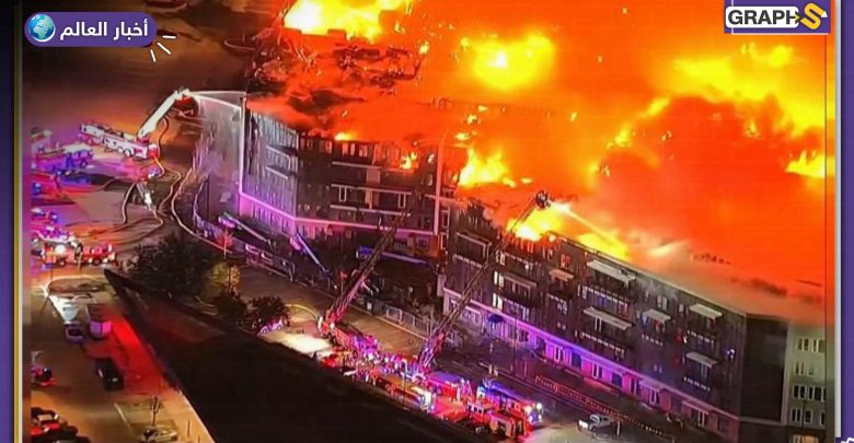 بالفيديو|| حريق ضخم في مبنى بأمريكا و عشرات الضحايا والمصابين بانجراف التربة في كولومبيا