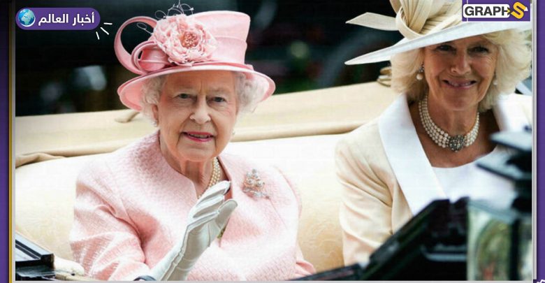 تحتفل إليزابيث الثانية بمرور 70 عامًا على حكمها وتريد من كاميلا أن تصبح "ملكة القرين"