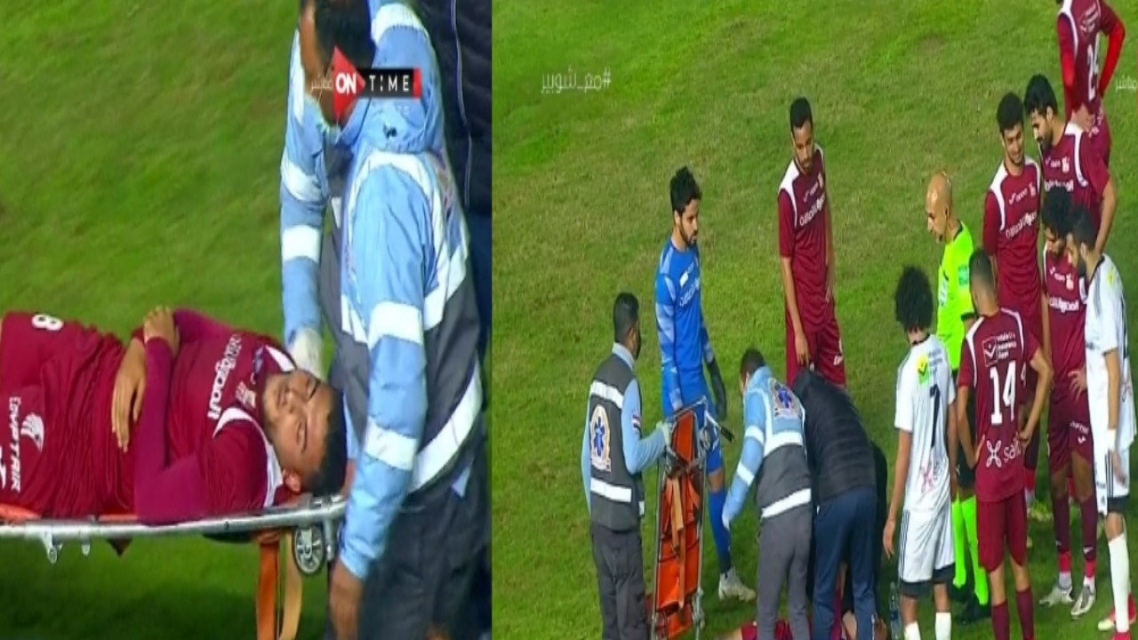 إصابة لاعب في الدوري المصري 