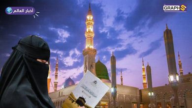 امرأة مساعد رئيس المسجد النبوي