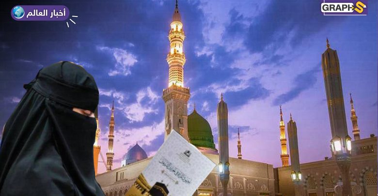 امرأة مساعد رئيس المسجد النبوي