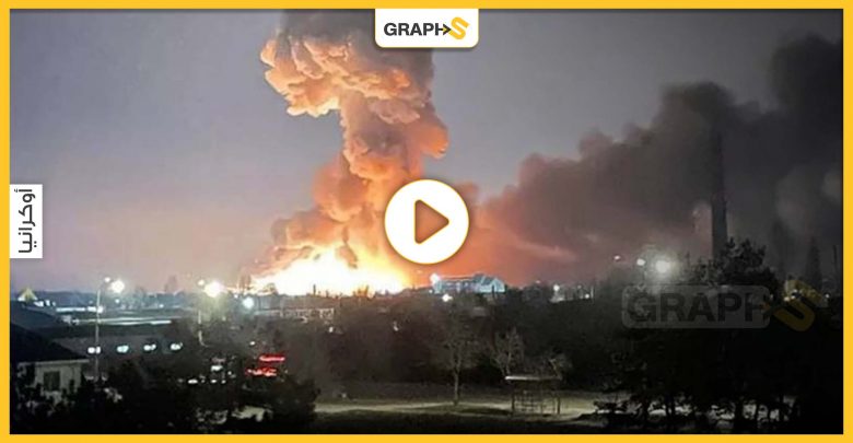 بالفيديو|| صواريخ روسيا تنهال على المباني في مدينة خاركيف وإحداها يدمّر مبنى الشرطة